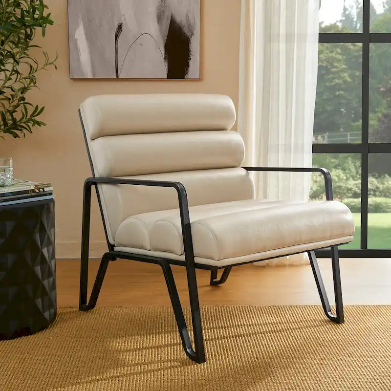 Glitzhome 26.75W Modern Comfy PU Leather Accent Chair with Metal Frame